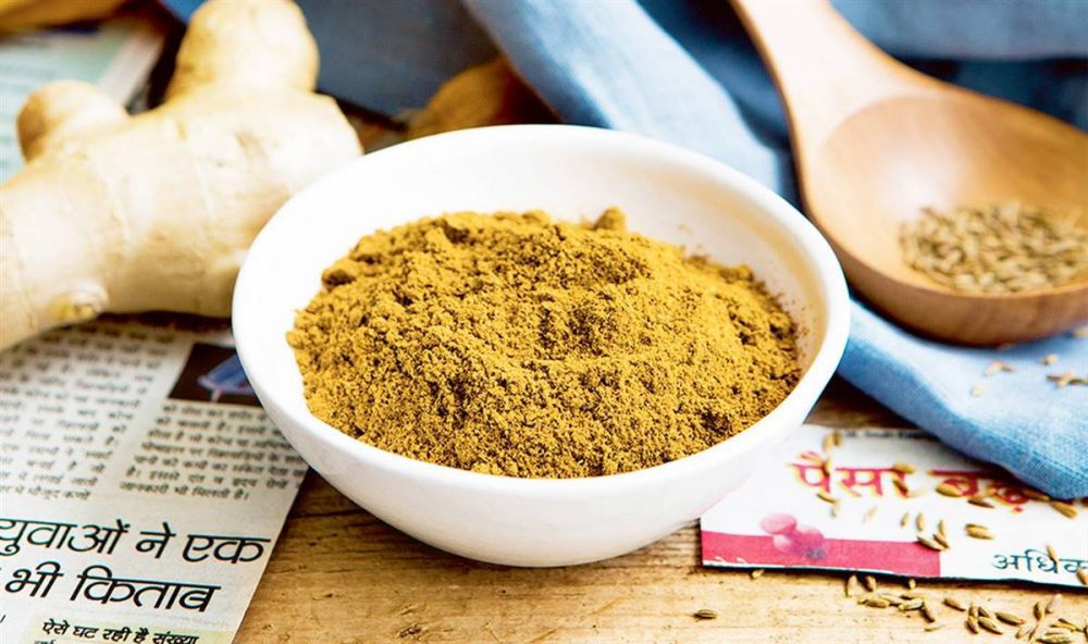 Turmeric Powder