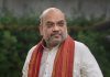 Indian Home Minister Amit Shah Tests Positive For Covid-19 Amit Shah