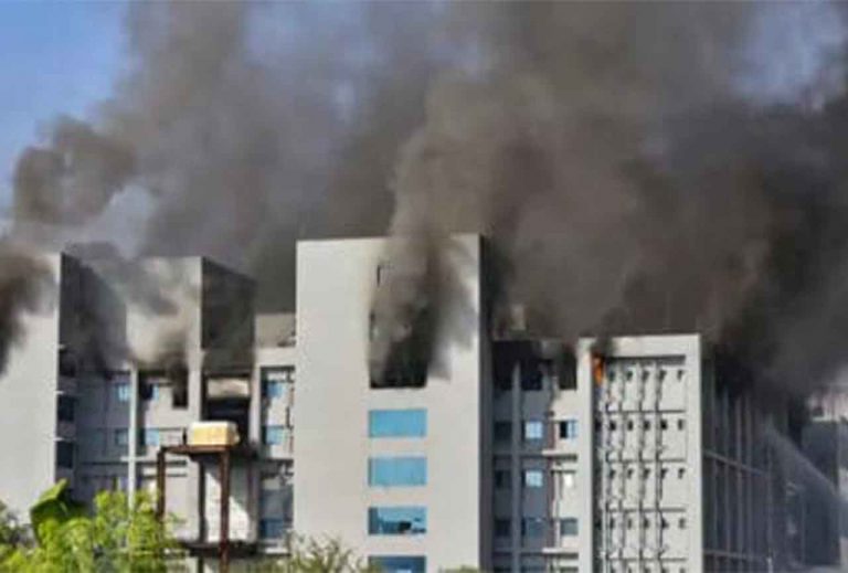 Fire at Serum Institute of India, 5 Dead