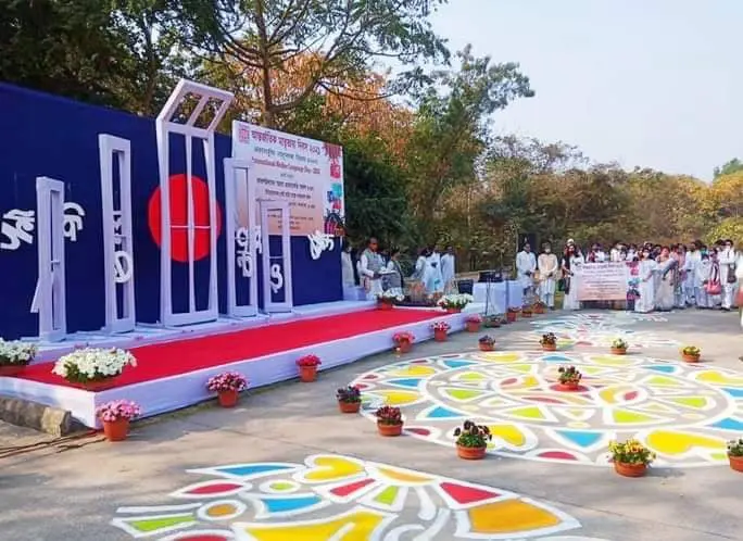 International Mother Language Day