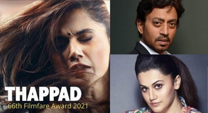 66th Filmfare Award 2021 Winners