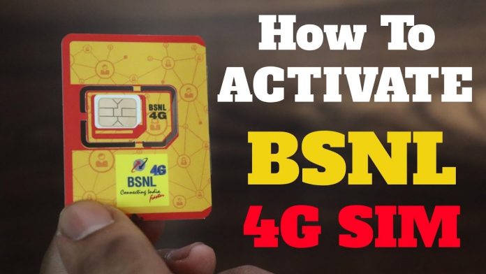 BSNL SIM Card Activation Method