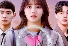 Love Alarm Season 2 Release, Cast, Plot and Latest Updates in 2021 Love Alarm Season 2