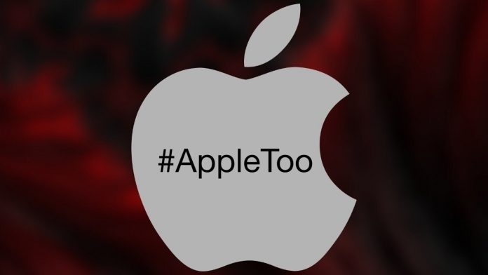 Apple Too