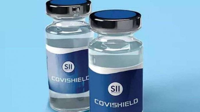 Covishield Vaccine New Side Effects