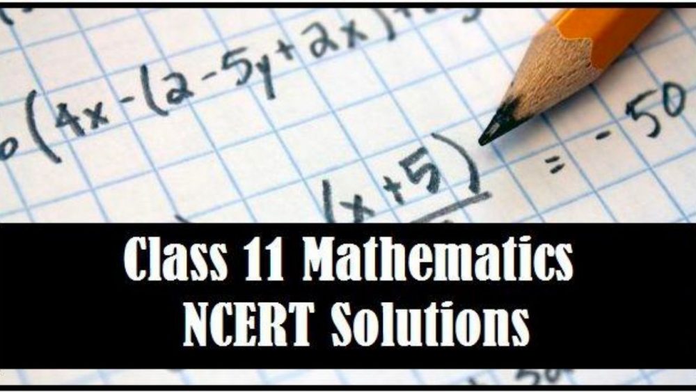 NCERT 11th Maths Solution