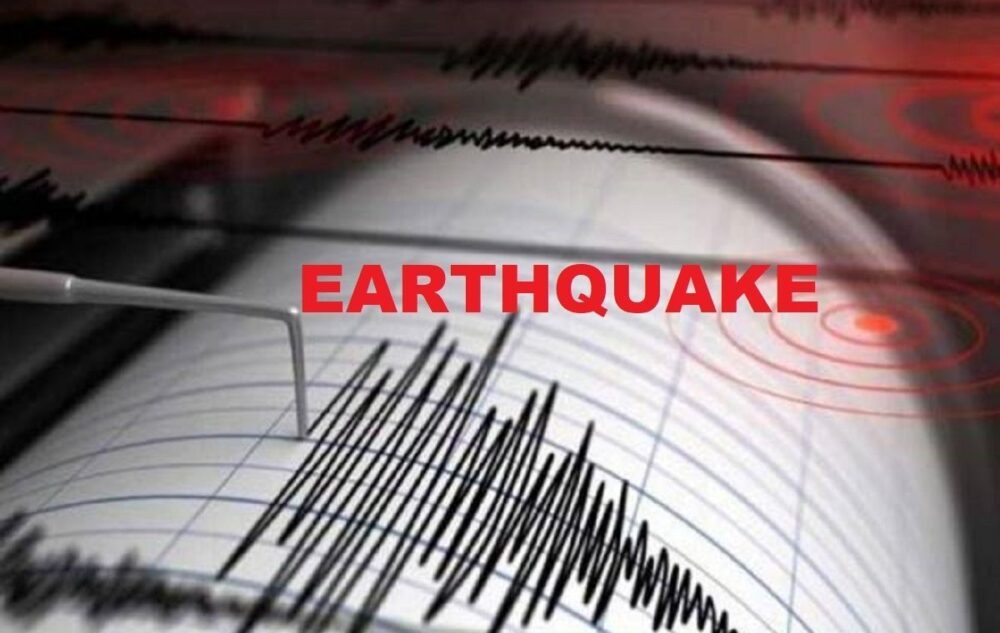 Earthquake Teligraph