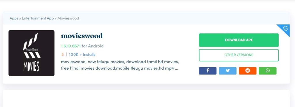 Movieswood app