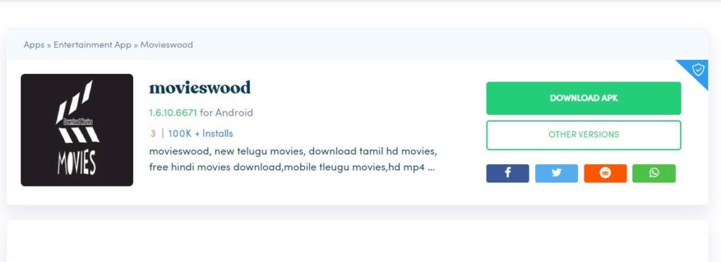 Movieswood telugu watch discount online