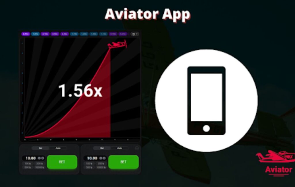 Aviator App