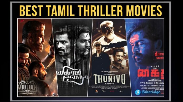 Best tamil thriller movies