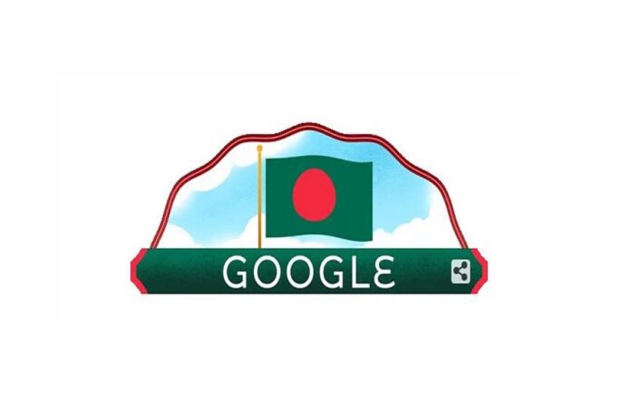 Google Doodle Celebrates Bangladesh's 53rd Independence Day