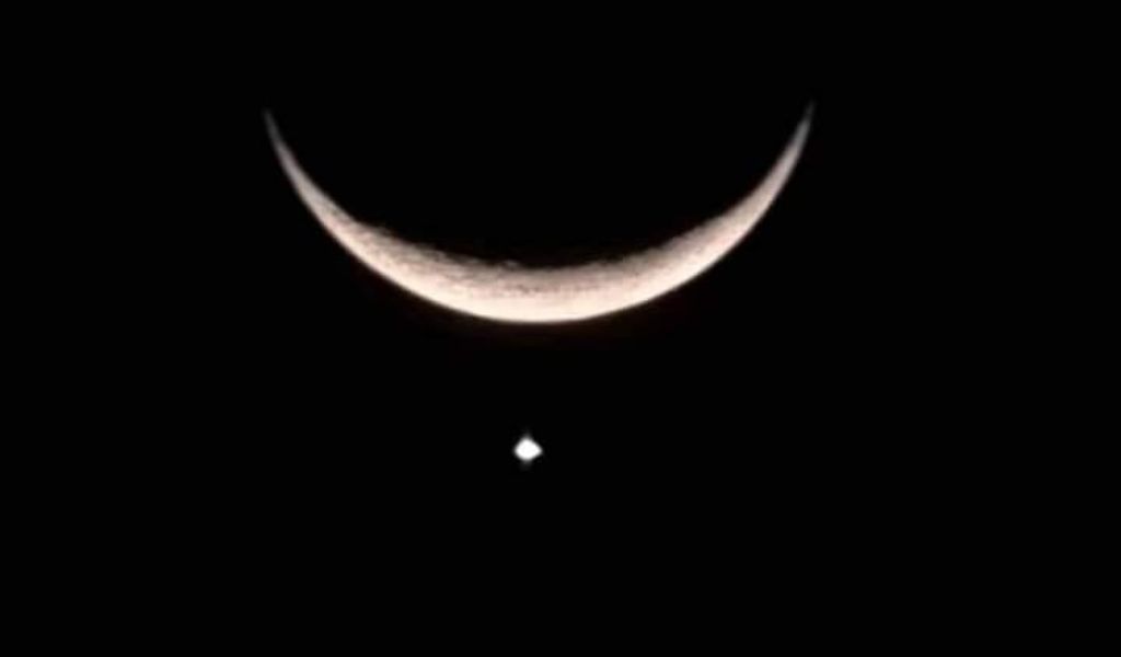 Venus Disappeared Moon Shadow
