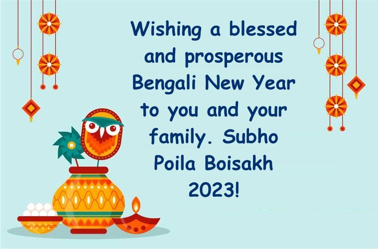 Pohela Boishakh Wishes