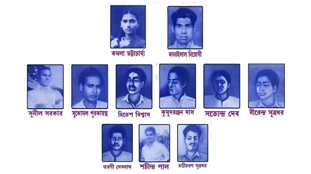 11 People Give their Lives for Bangla in Assamese Language Movement