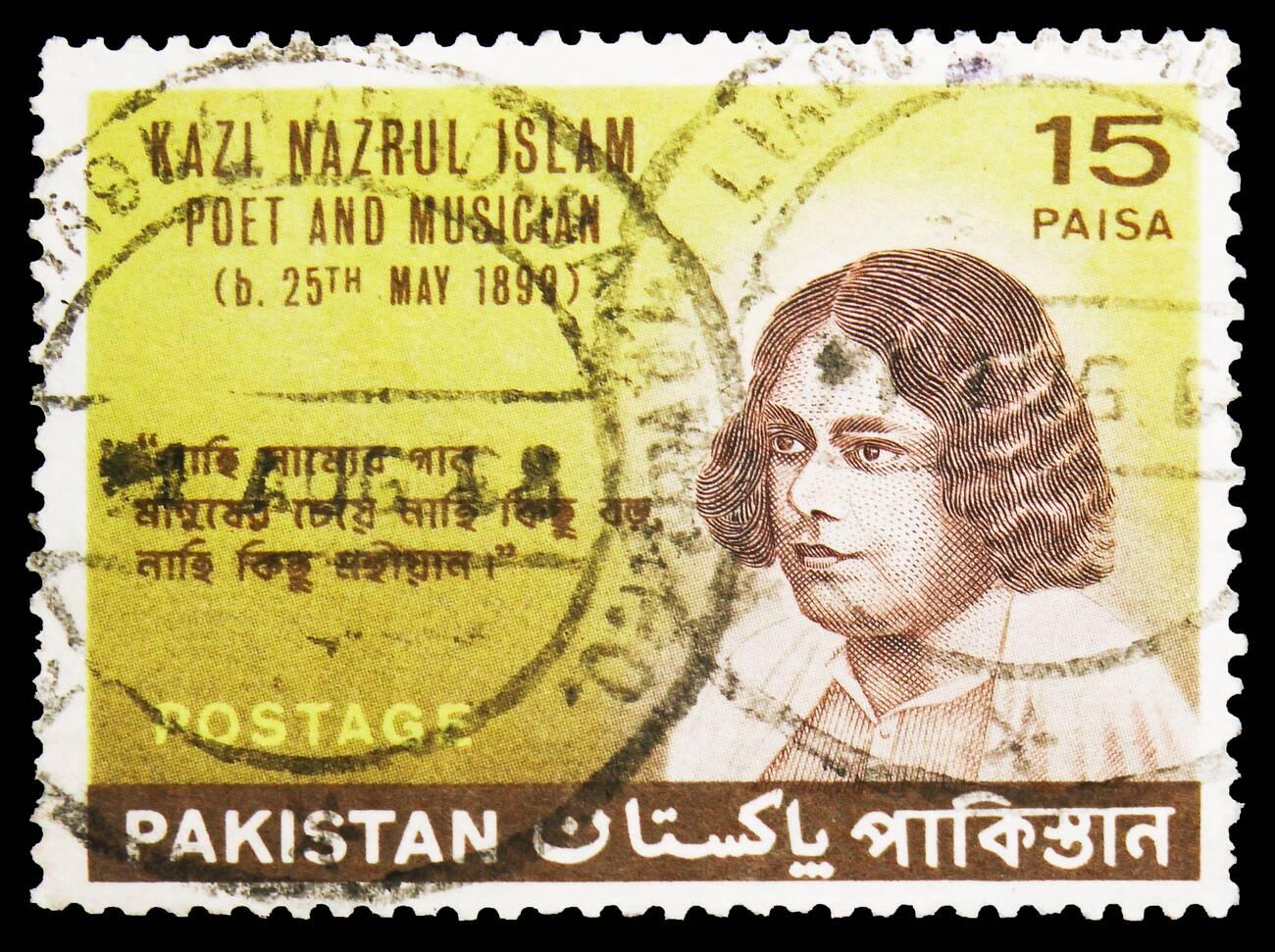 kazi nazrul islam recognition