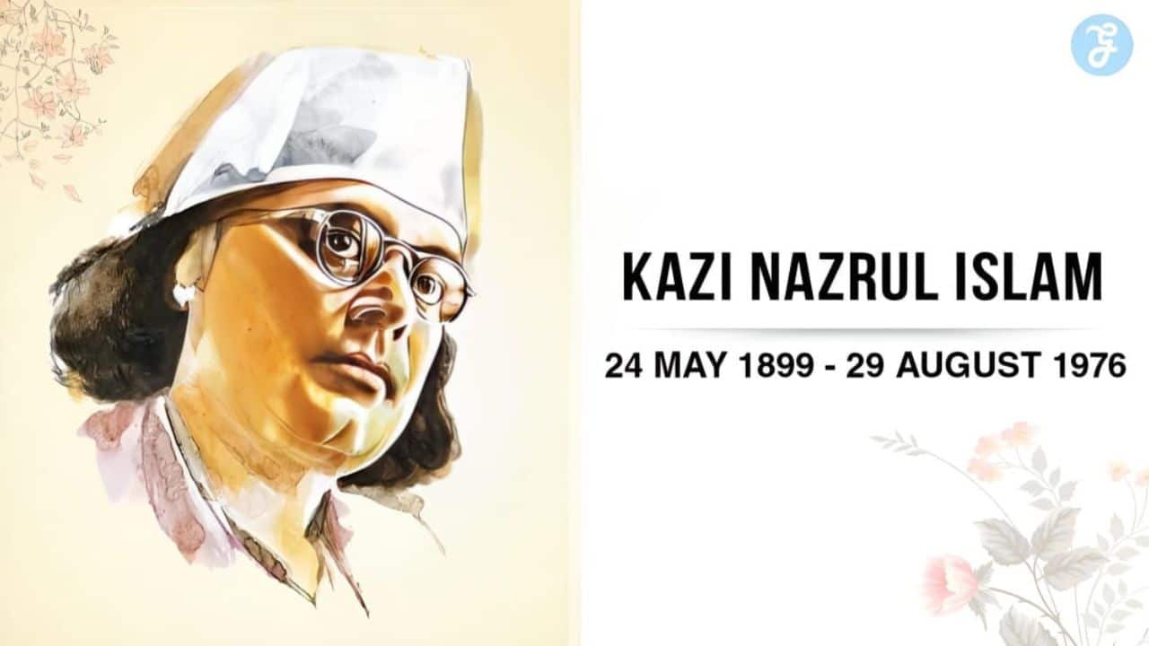 Kazi Nazrul Islam's 47th Death Anniversary