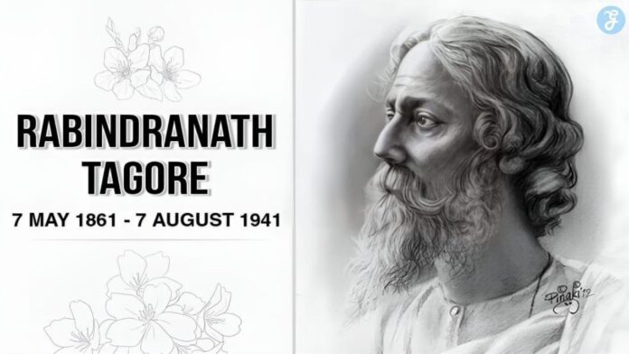 Rabindranath Tagore 82nd Death Anniversary