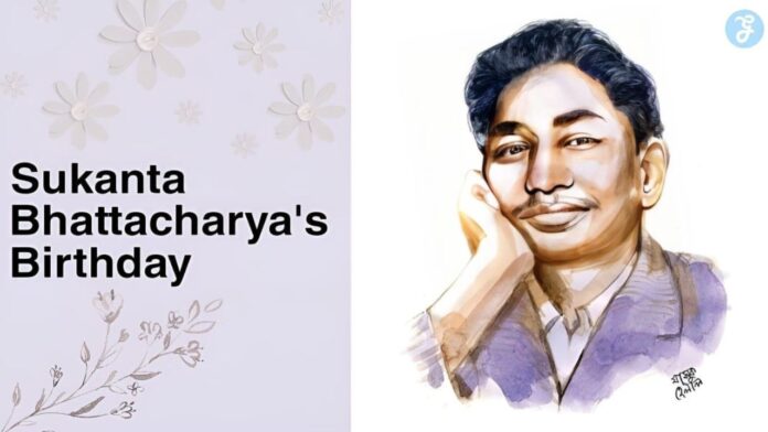 sukanta bhattacharya birthday