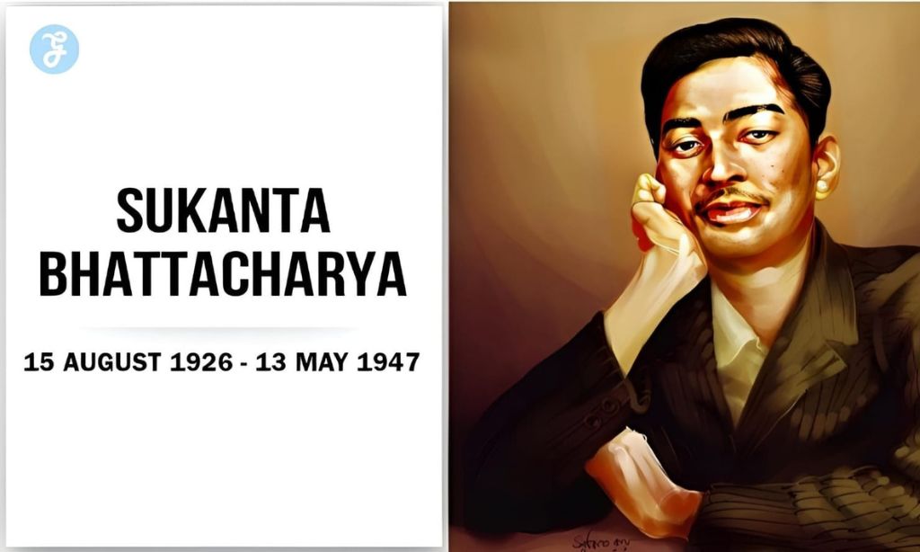 Sukanta Bhattacharya's Birthday