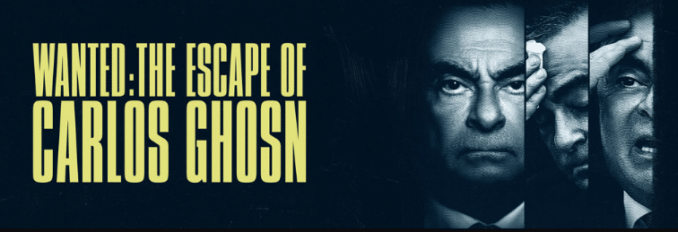 Wanted: The Escape of Carlos Ghosn