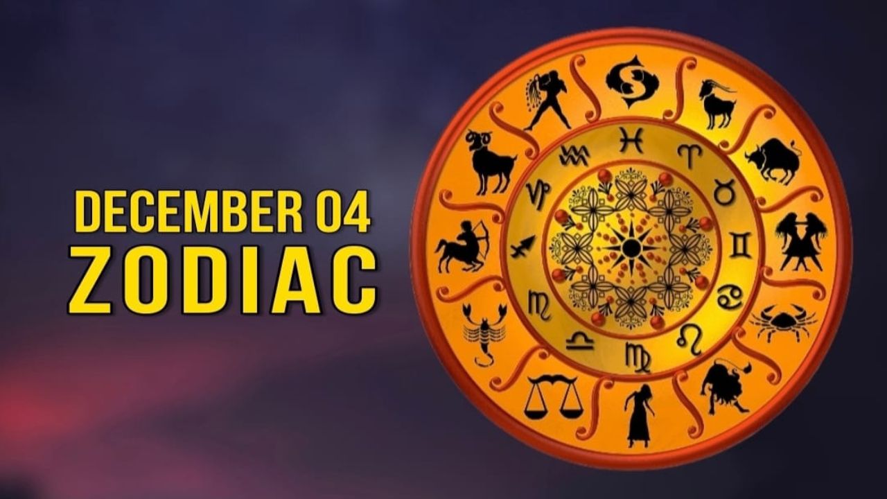 December 4 Zodiac