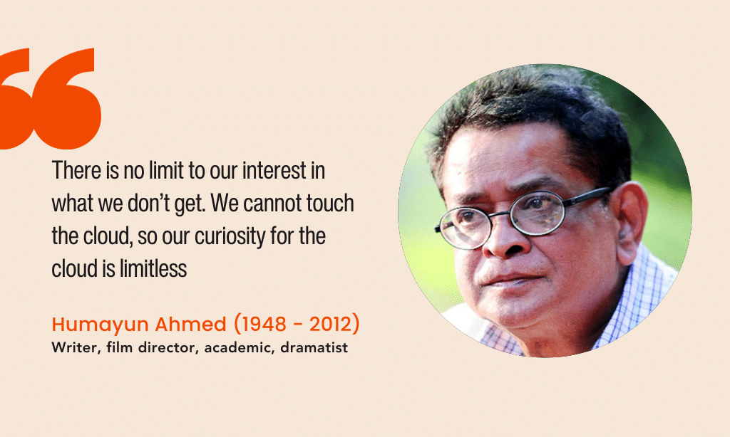 quotes of humayun ahmed