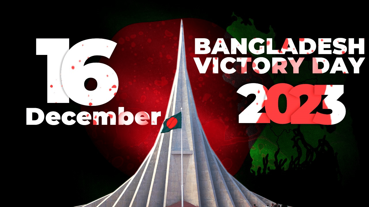 Bangladesh Victory Day 2023
