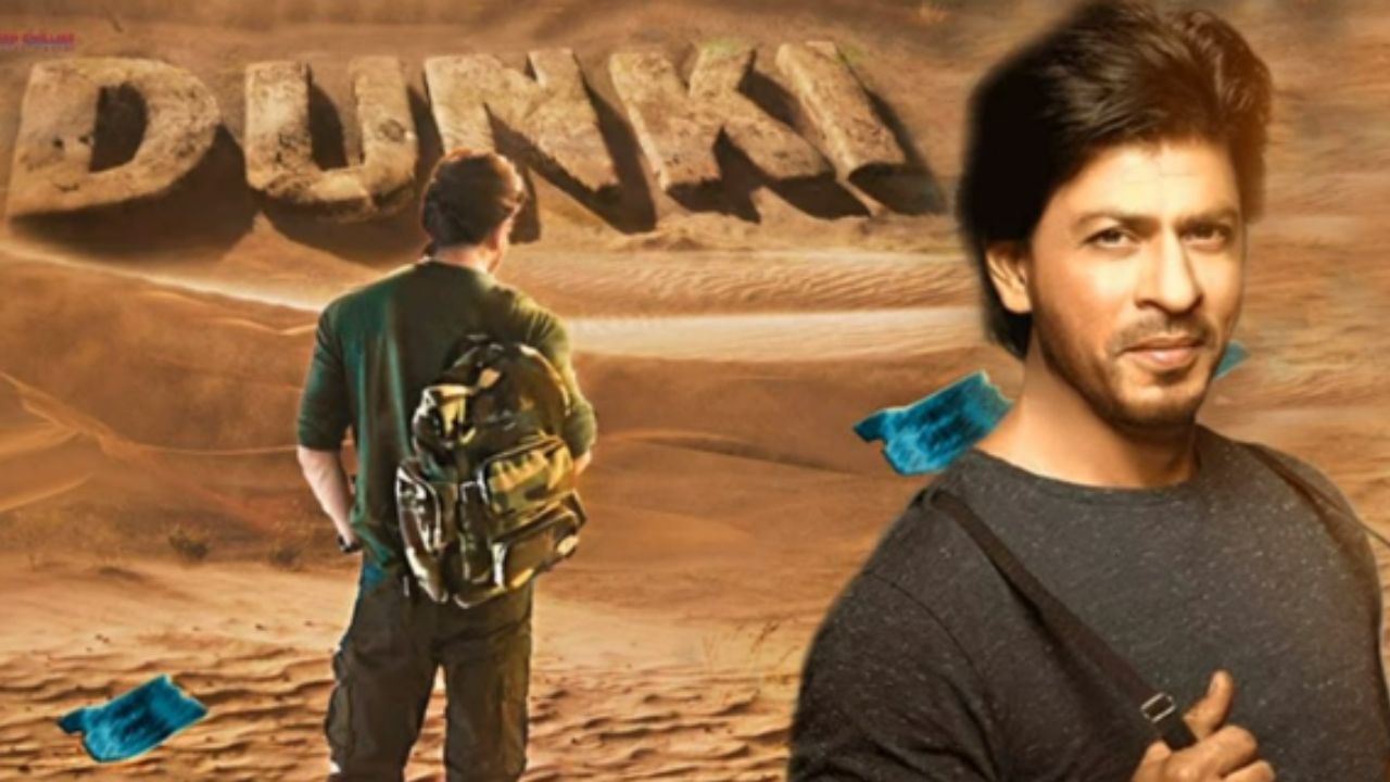 Dunki Opening Day Box Office Income Shah Rukh Khan