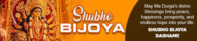 Bijoya Dashami