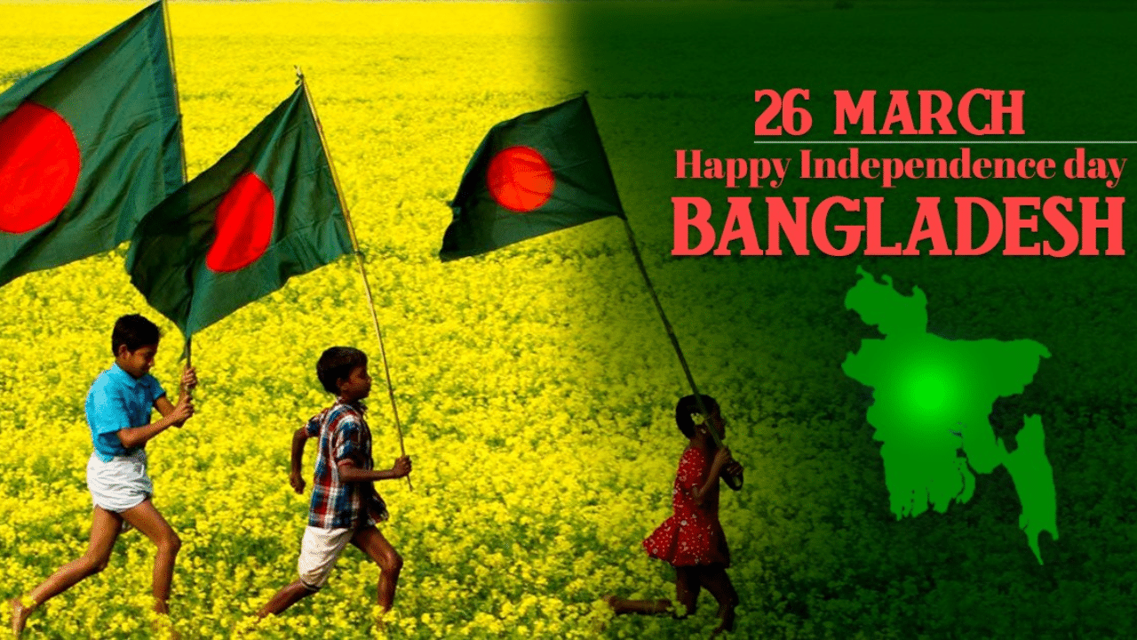 Bangladesh Independence day 2024