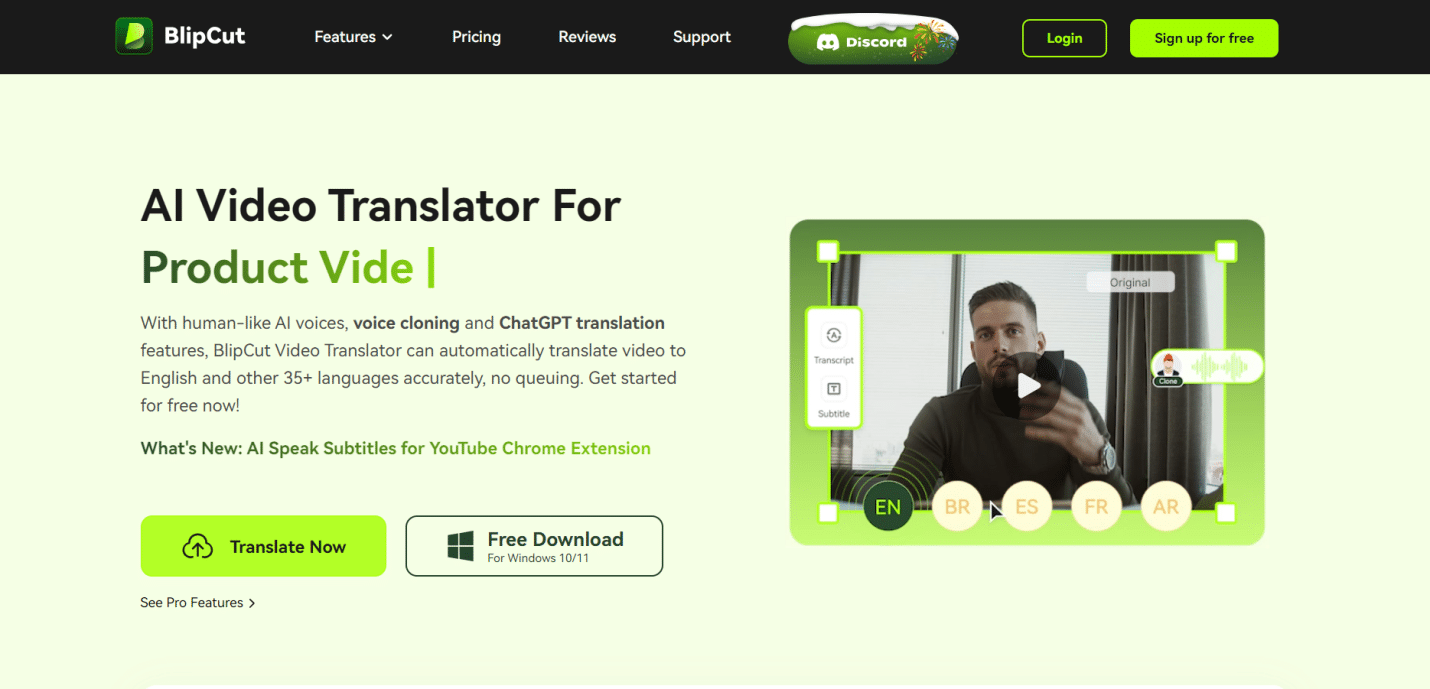 How to translate video to English