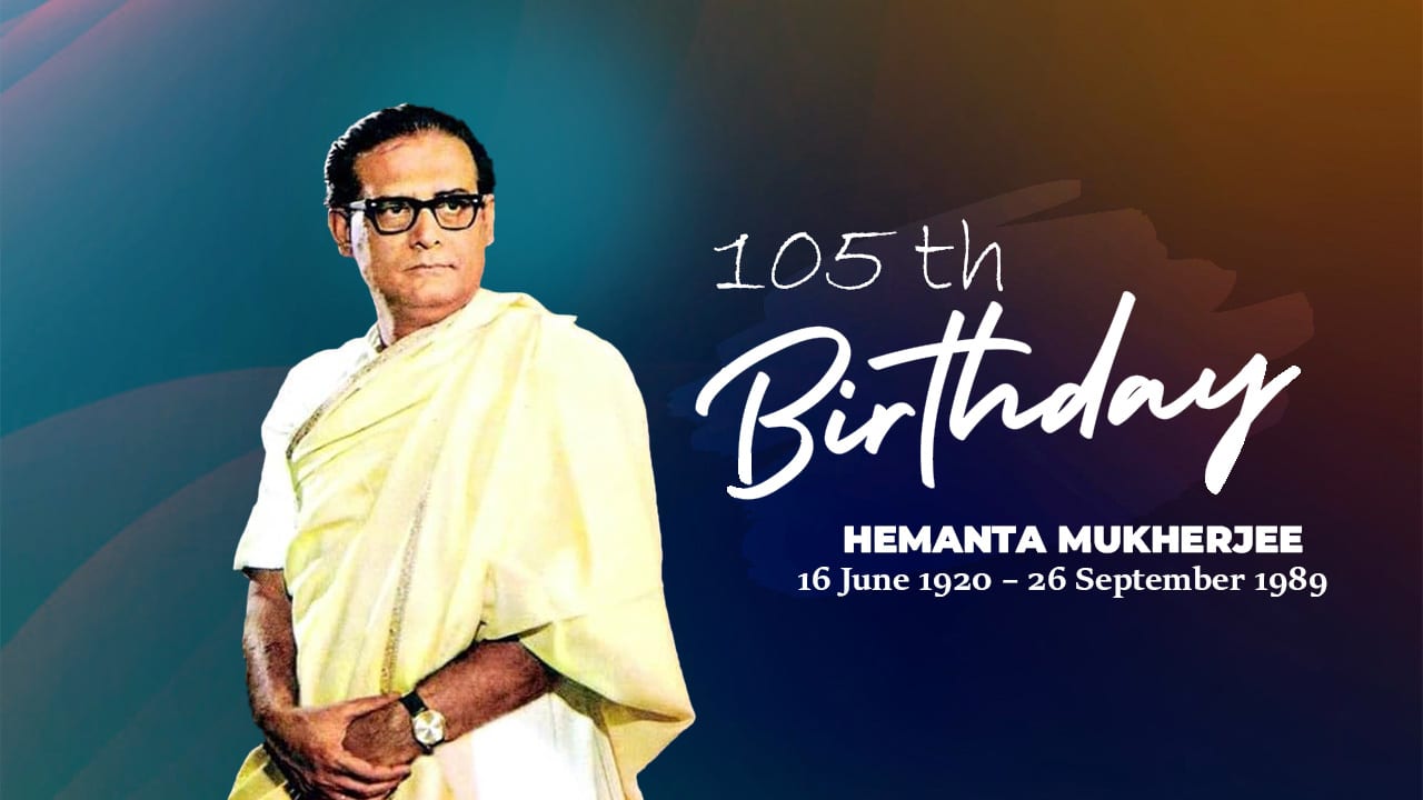 Hemanta Mukherjee Birthday