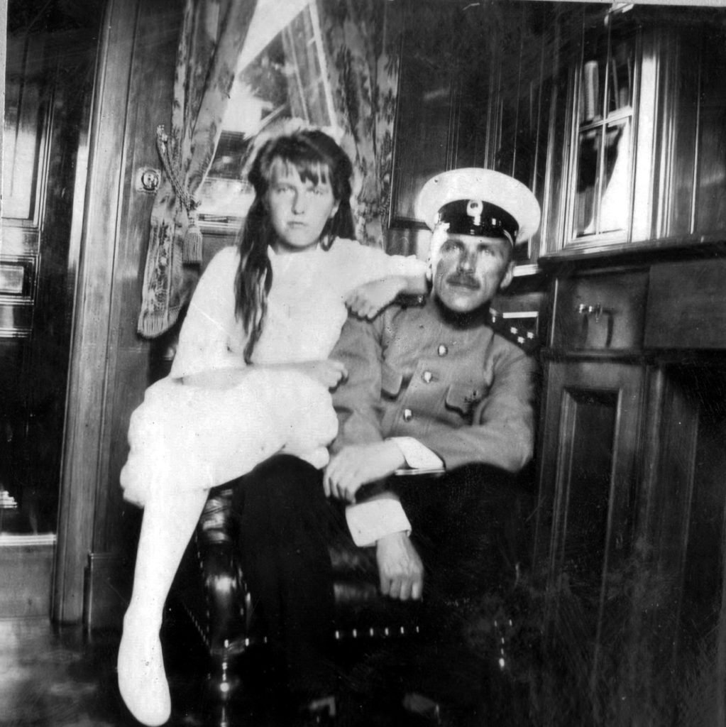 anastasia nikolaevna