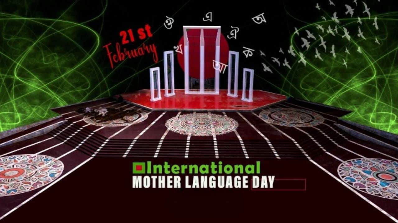 International Mother Language Day 2025