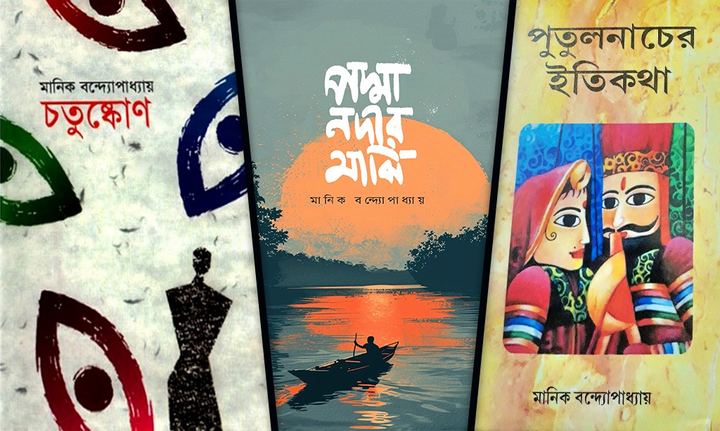 Adaptations and Legacy in Popular Culture