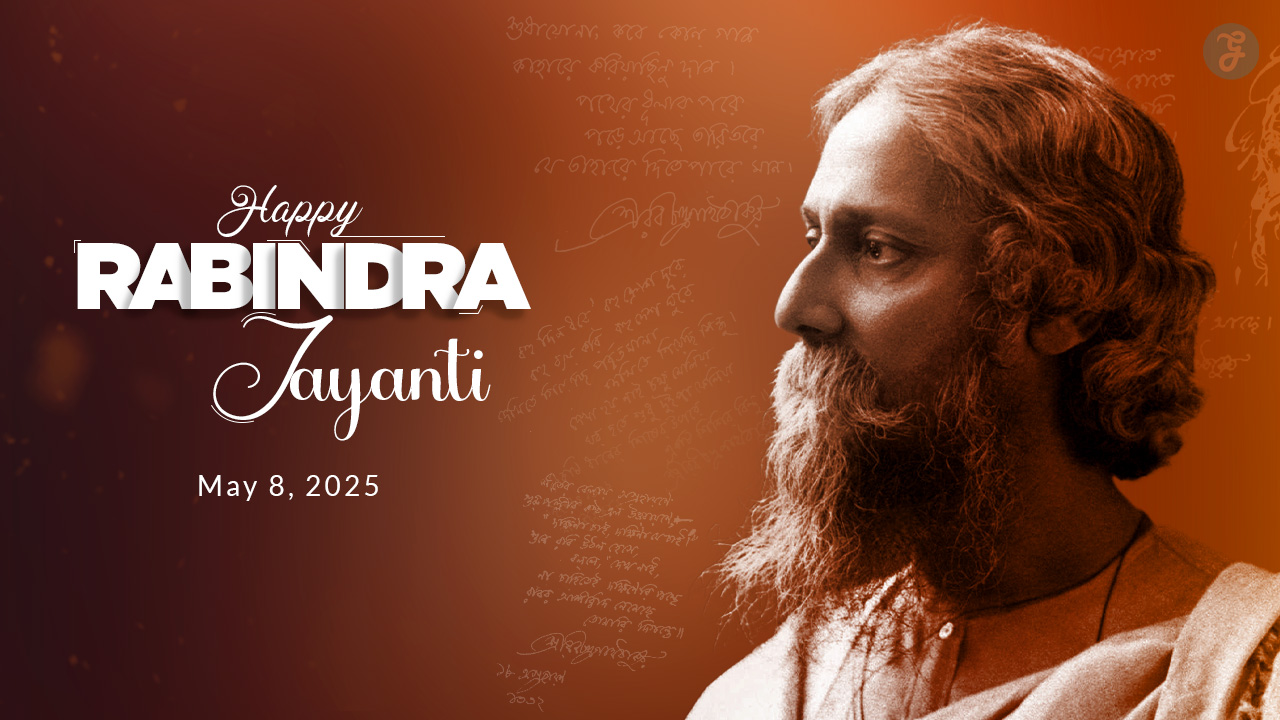 Rabindra Jayanti