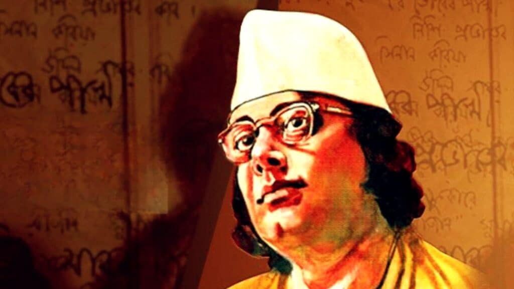 kazi nazrul islam 49th death anniversary
