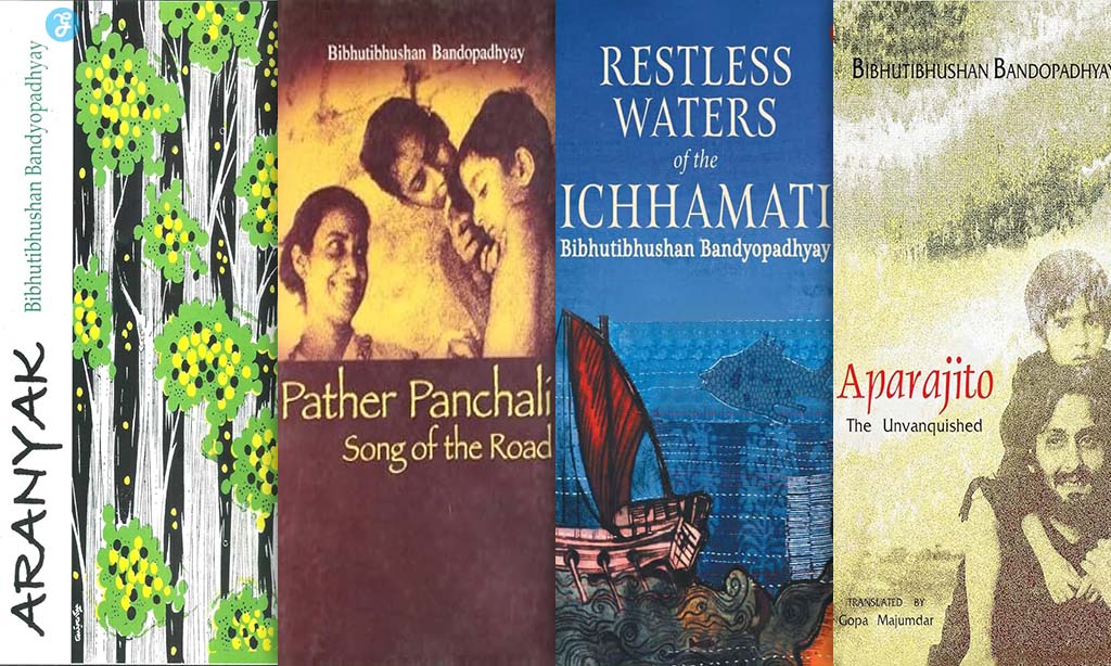 Masterpieces of Bibhutibhushan