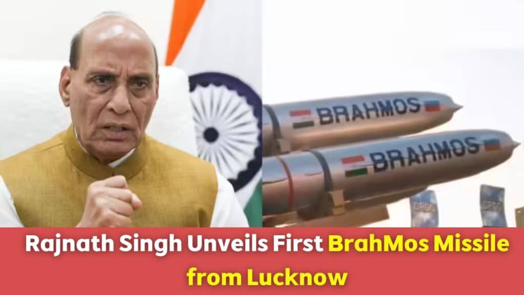 BrahMos missile