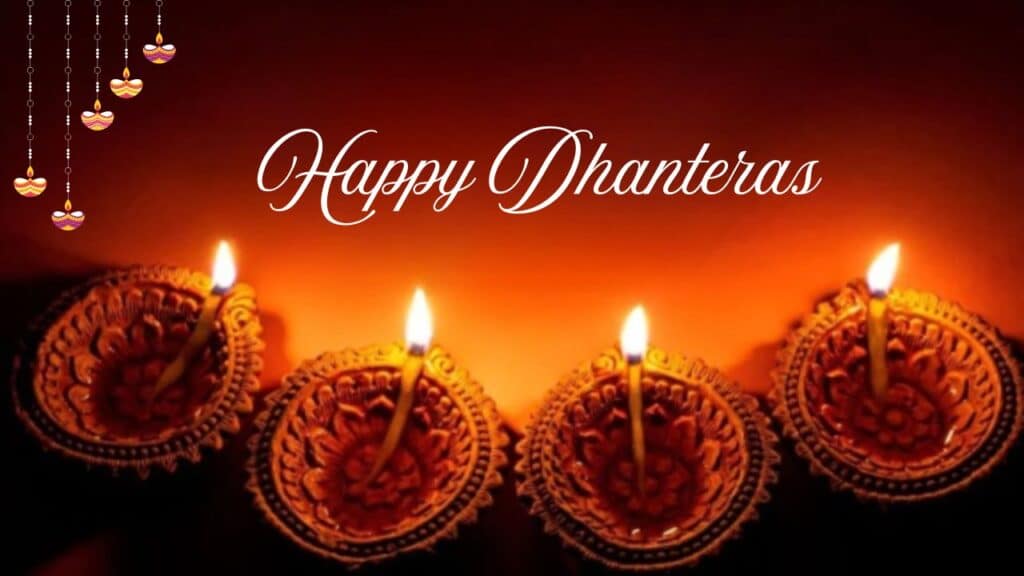 Dhanteras 2025