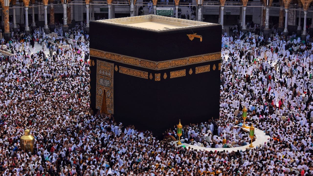 how-many-people-visited-saudi-arabia-to-perform-hajj-in-2025