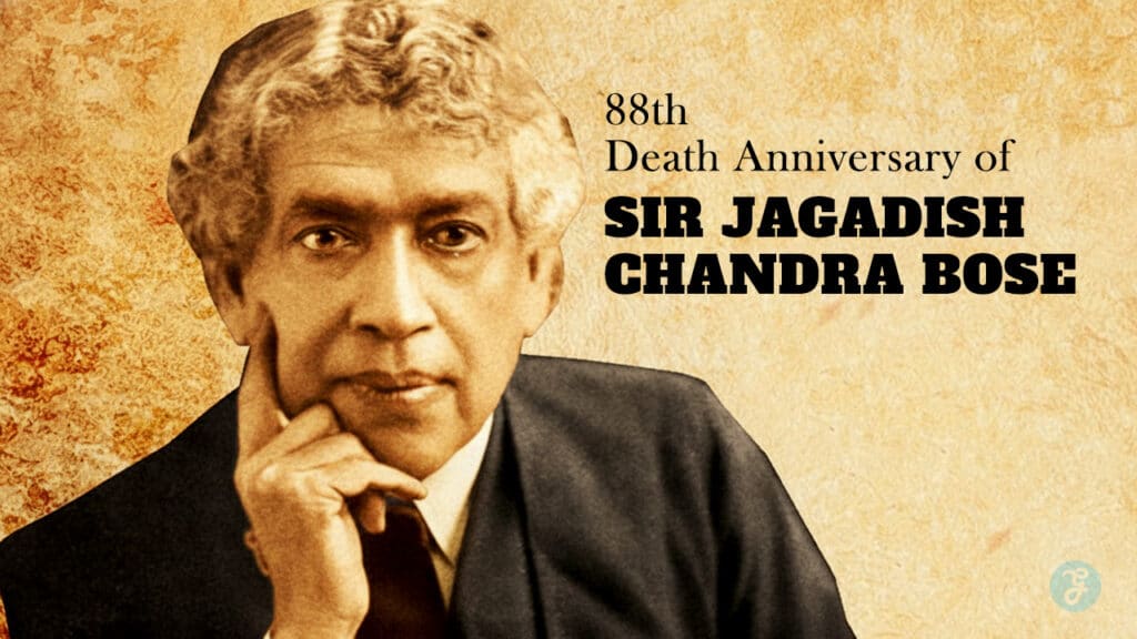 Jagadish Chandra Bose