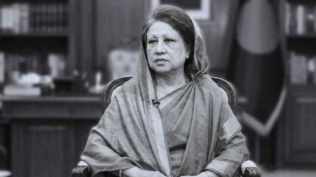Begum Khaleda Zia Passes Away