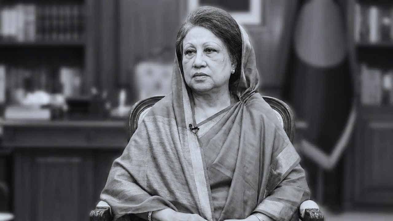 Begum Khaleda Zia Passes Away