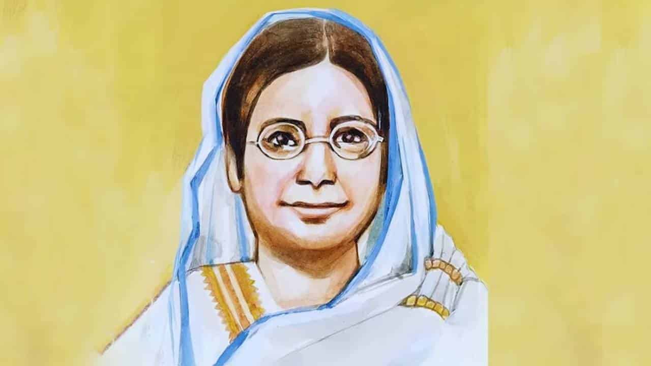 Begum Rokeya Day 2025