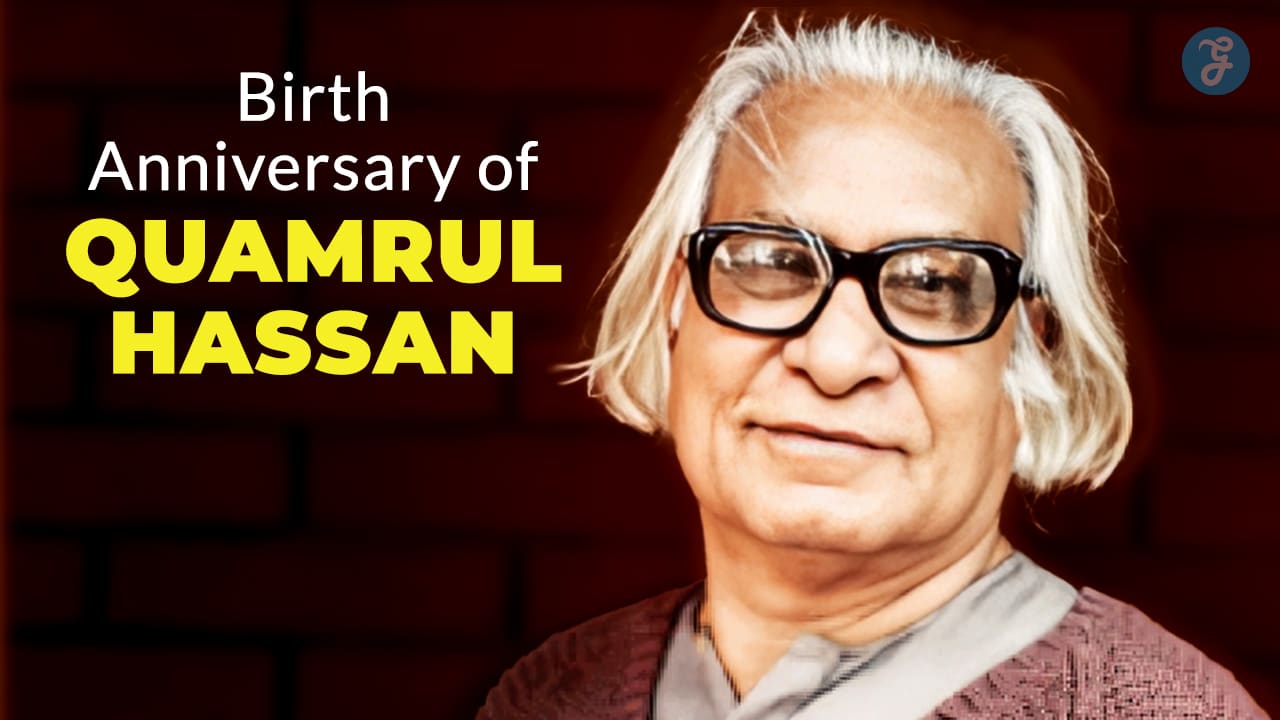 Quamrul Hassan at 104