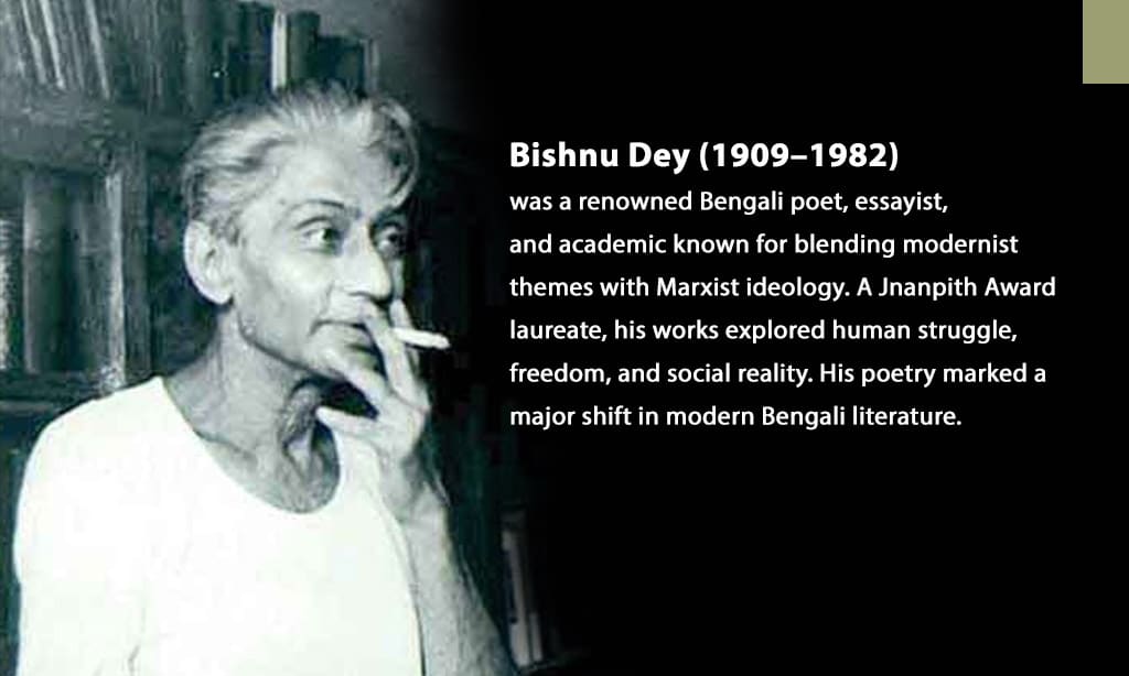 Bishnu Dey Bio