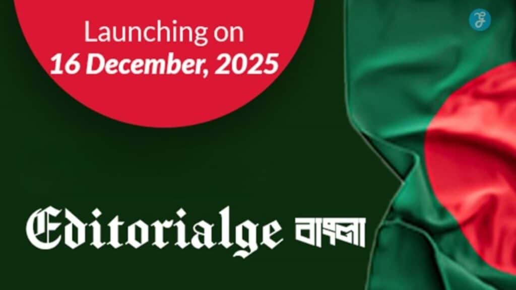 Editorialge Launches Bengali Platform