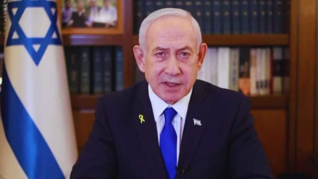 Netanyahu pardon request